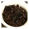250G Té Ladrillo Maduro Cocinadas Té Grado Superior