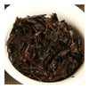 250g Pu-erh Tea Brick Ripe Cooked Tea Top Grade