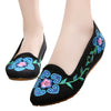 Old Beijing Cloth Embroidered Shoes 5 Petal Flower
