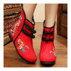 Vintage Beijing Cloth Shoes Embroidered Boots 12-01   red  35