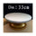 Bakeware cream cake Biaohua turntable turntable rotation steel table Decorating Decorating frame  33CM - Mega Save Wholesale & Retail