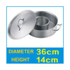 Composite bottom paragraph 03 stainless steel pot ears picture   36*14 - Mega Save Wholesale & Retail - 1