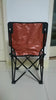 Portable Folding Fishing Drawing Sketch Outdoor Beach Camping Chair Stool Brown - Mega Save Wholesale & Retail - 5