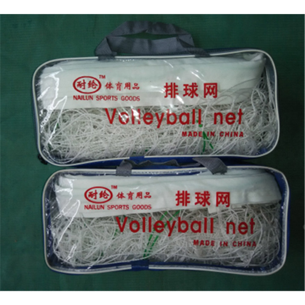 Sport Match Volleyball Net 9.5 x 1m 32x3ft White - Mega Save Wholesale & Retail