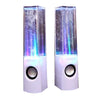 Dancing Water Speaker Music Fountain Light Speakers USB LED Dancing Water Show White - Mega Save Wholesale & Retail