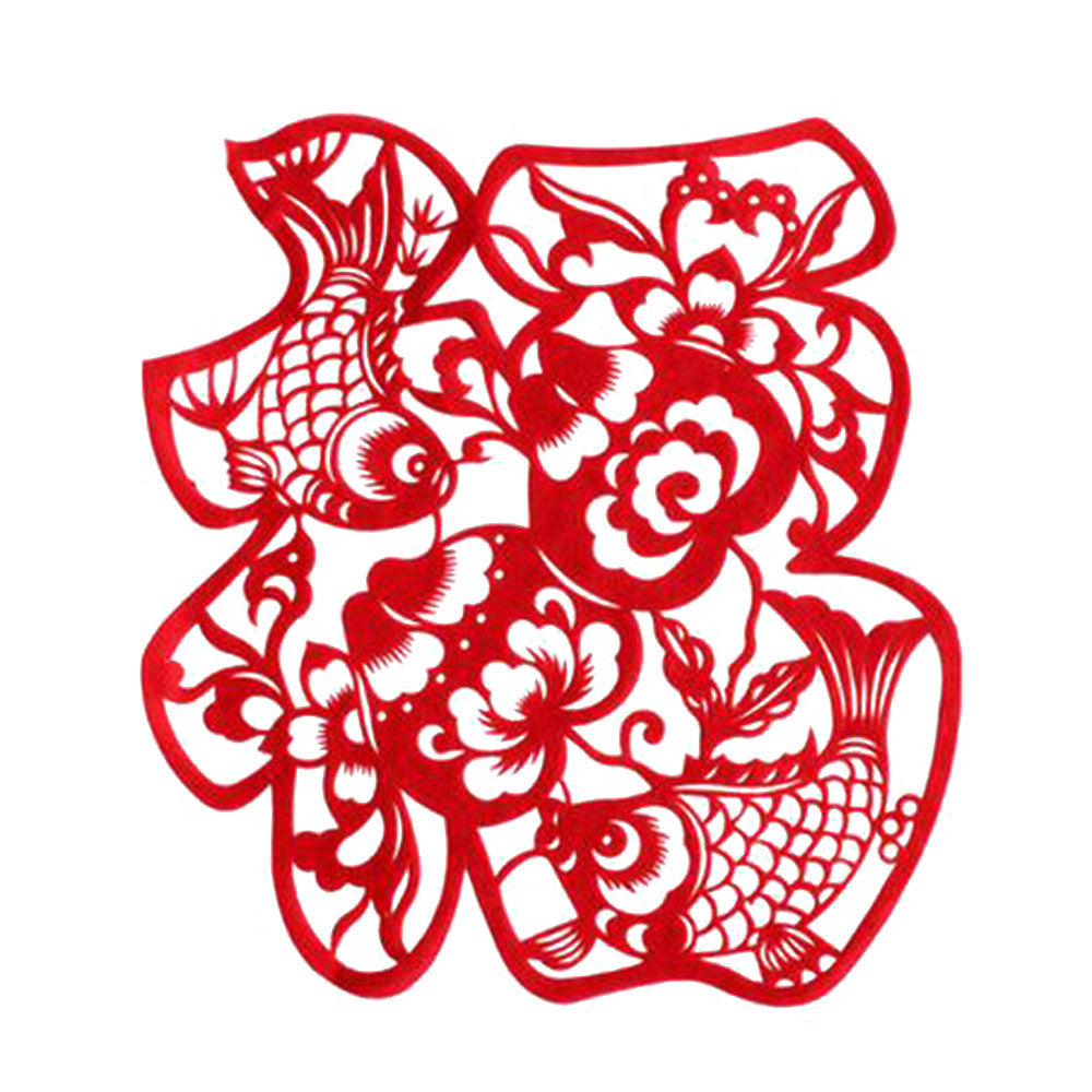 Flocking Paper-cut for Window Decoration 1pair Shape of Happiness - Mega Save Wholesale & Retail
