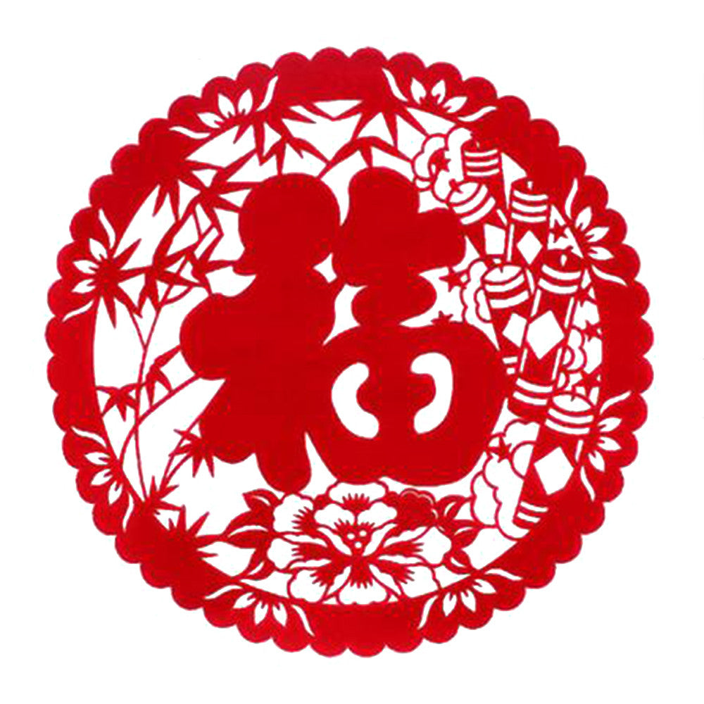 Flocking Paper-cut for Window Decoration 1pair Flower & Bamboo - Mega Save Wholesale & Retail