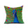 Cotton Flax Pillow Cushion Cover Animal   DW193 - Mega Save Wholesale & Retail