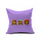 Cotton Flax Pillow Cushion Cover Flower   HD009 - Mega Save Wholesale & Retail