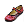 Vintage Embroidered Flat Ballet Ballerina Cotton Mary Jane Chinese Shoes for Women in Gorgeous Red Floral Design - Mega Save Wholesale & Retail - 4