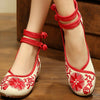 Vintage Chinese Embroidered Flat Ballet Ballerina Cotton Cheap Mary Jane Shoes for Women in Red Floral Design - Mega Save Wholesale & Retail - 2