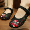 Vintage Embroidered Flat Ballet Ballerina Black Cotton Mary Jane Chinese Shoes for Women in Ventilated Floral Design - Mega Save Wholesale & Retail - 4