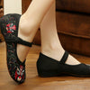 Vintage Embroidered Flat Ballet Ballerina Black Cotton Mary Jane Chinese Shoes for Women in Ventilated Floral Design - Mega Save Wholesale & Retail - 3