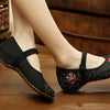 Vintage Embroidered Flat Ballet Ballerina Black Cotton Mary Jane Chinese Shoes for Women in Ventilated Floral Design - Mega Save Wholesale & Retail - 2