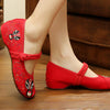Vintage Chinese Embroidered Floral Shoes Women Ballerina Mary Jane Flat Ballet Cotton Loafer Red - Mega Save Wholesale & Retail - 3