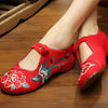 Vintage Chinese Embroidered Ballerina Mary Jane Flat Ballet Cotton Loafer Red for Women in Appealing Floral Design - Mega Save Wholesale & Retail - 2