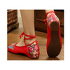 Vintage Chinese Embroidered Ballet Ballerina Cotton Mary Jane Cheap Flat Shoes for Women in Red Floral Design - Mega Save Wholesale & Retail - 1
