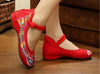 Vintage Embroidered Flat Ballet Ballerina Cotton Chinese Mary Jane Shoes for Women in Dazzling Red Floral Design - Mega Save Wholesale & Retail - 4