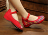 Vintage Embroidered Flat Ballet Ballerina Cotton Chinese Mary Jane Shoes for Women in Dazzling Red Floral Design - Mega Save Wholesale & Retail - 5