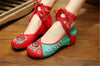 Chinese Embroidered Flat Ballet Ballerina Cotton Mary Jane Ladies Shoes for Women in Red & Green Floral Design - Mega Save Wholesale & Retail - 3