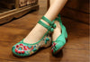 Vintage Embroidered Flat Ballet Ballerina Chinese Mary Jane Shoes for Women in Cotton Green Floral Design - Mega Save Wholesale & Retail - 3