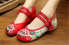Chinese Embroidered Flat Ballet Ballerina Cotton Mary Jane Women loafer shoes in Ravishing Red Floral Design - Mega Save Wholesale & Retail - 5