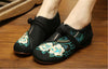 Chinese Embroidered Flat Ballet Ballerina Cotton Black Mary Janes Shoes for Women in Floral Design - Mega Save Wholesale & Retail - 3