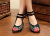Chinese Embroidered Ballerina Women Elevator Shoes in Double Pankou Black Ankle Straps & Bird Patterns - Mega Save Wholesale & Retail - 3