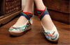 Chinese Embroidered White Cotton Elevator shoes for women in Colorful Ankle Straps & Bird Design - Mega Save Wholesale & Retail - 5