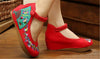 Traditional Embroidered Elevator Ballerina Chinese Mary Jane Shoes in Cotton Red Folding Fan Design - Mega Save Wholesale & Retail - 4