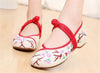 Chinese Embroidered Shoes women's singles boots national wind Elevator shoes Beige - Mega Save Wholesale & Retail - 5