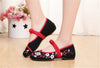 Chinese Embroidered Women Elevator Shoes with Lace Straps in Black Ventilated Cotton & Floral Patterns - Mega Save Wholesale & Retail - 4