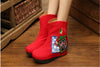 Chinese Velvet Red Elevator Embroidered Boots for Women in Colorful Geometric Designs - Mega Save Wholesale & Retail - 2