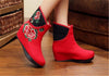 Chinese Velvet Red Elevator Tall Embroidered Boots for Women in Colorful Floral Designs - Mega Save Wholesale & Retail - 4