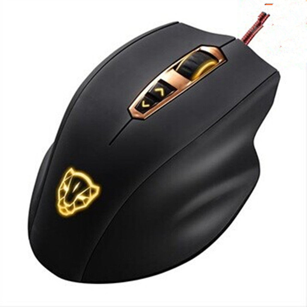 Mount leopard V7-end gaming mouse gaming mouse Internet programming custom macros authentic licensed factory direct - Mega Save Wholesale & Retail - 1