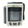 Fully Automatic Digital Blood Pressure Monitor Wrist Type - Mega Save Wholesale & Retail - 1