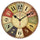 Hang Wall Clock Wooden Sildent Quartz  A - Mega Save Wholesale & Retail