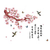 Chinese Style Wallpaper Wall Sticker Peach Flower Words - Mega Save Wholesale & Retail - 1