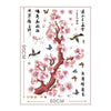 Chinese Style Wallpaper Wall Sticker Peach Flower Words - Mega Save Wholesale & Retail - 2