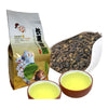 50g Carbon Baking Anxi Tieguanyin Oolong Tea - Mega Save Wholesale & Retail