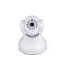 WIFI Online Monitoring Cloud Deck Camera 720P High Defifnity Card Camera IP Camera   white - Mega Save Wholesale & Retail - 1
