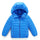 Winter Boy Girl Children Garments Thick Short Down Coat   light blue    120cm - Mega Save Wholesale & Retail - 1