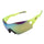 Light Riding Sports Glasses Outdoor XQ368    yellow - Mega Save Wholesale & Retail - 1