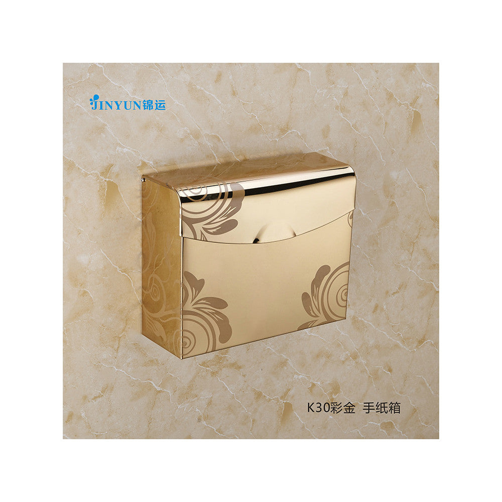 Stainless steel sanitary toilet tissue carton Box - Mega Save Wholesale & Retail - 1