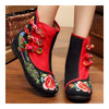 Vintage Beijing Cloth Shoes Embroidered Boots black - Mega Save Wholesale & Retail - 2