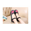 Old Beijing Cloth Shoes Summer National Style Embroidered Increased within Square Dance Shoes Mom Red Shoes Woman black - Mega Save Wholesale & Retail - 3