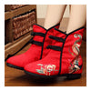 Peacock Vintage Beijing Cloth Shoes Embroidered Boots red - Mega Save Wholesale & Retail - 3