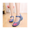 Old Beijing Blue Cloth National Style Embroidered Shoes for Women in Low Cut with Beautiful Floral Designs & Ankle Straps - Mega Save Wholesale & Retail - 2