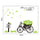 Plant Bicycle Removeable Wallpaper Wall Sticker - Mega Save Wholesale & Retail - 3
