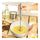 Stainless Steel Semi-automatic Press Type Rotatable Egg Stirrer - Mega Save Wholesale & Retail - 3